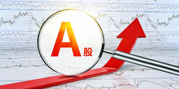 广发货币a(广发货币a和b区别)