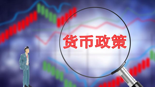 货币政策的工具(货币政策的工具及其应用原则)