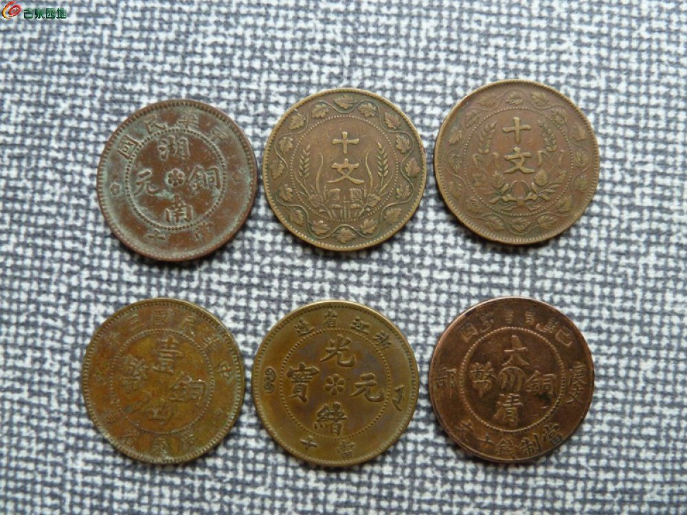 有什么货币(有什么货币政策)
