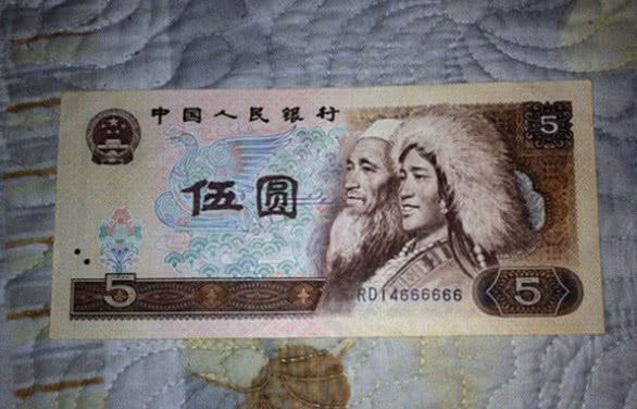 有什么货币(有什么货币政策)