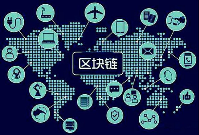 数字货币查询(数字货币查询行情app)