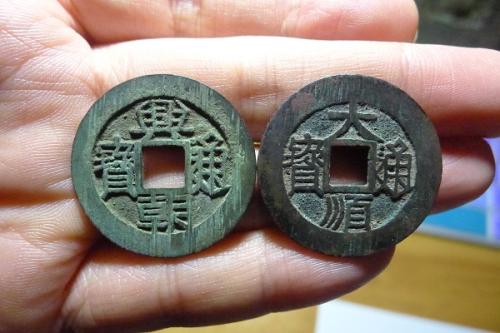 最早货币(中国最早货币)