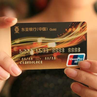 信用卡的货币(支持外币的信用卡)