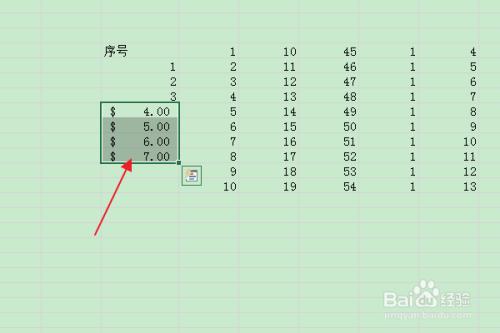 货币单元抽样(货币单元抽样原理)
