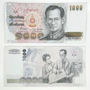 泰国的货币(泰国的货币名称)