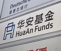 华安货币基金(华安货币基金排行榜)