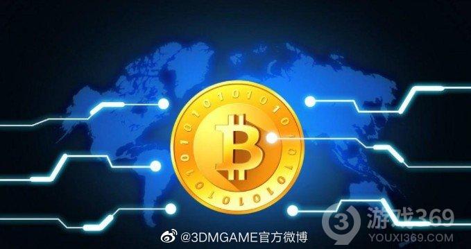 关于虚拟货币是货币吗的信息