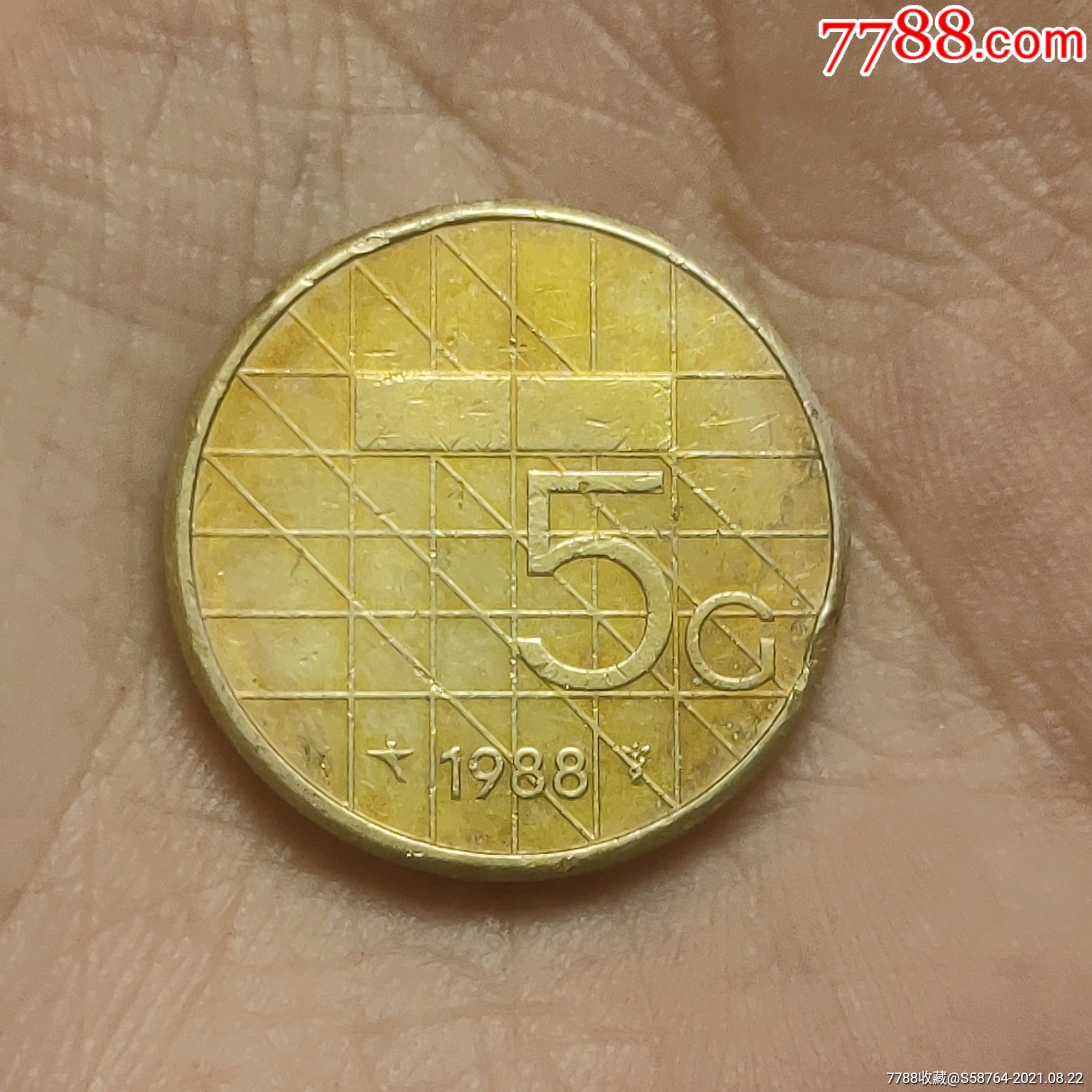 荷兰货币(荷兰货币叫什么名字)