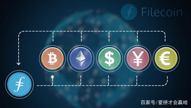 虚拟货币软件(虚拟货币在中国是否合法)
