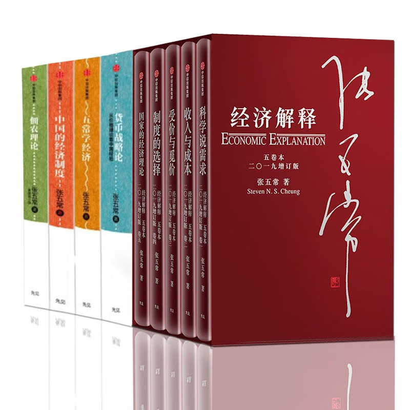 货币的解释(解释货币这个概念并举例说明)