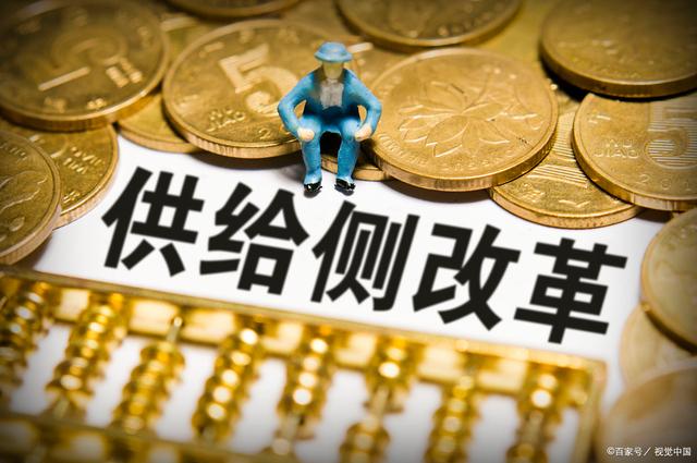 货币政策执行报告(货币政策执行报告解读)