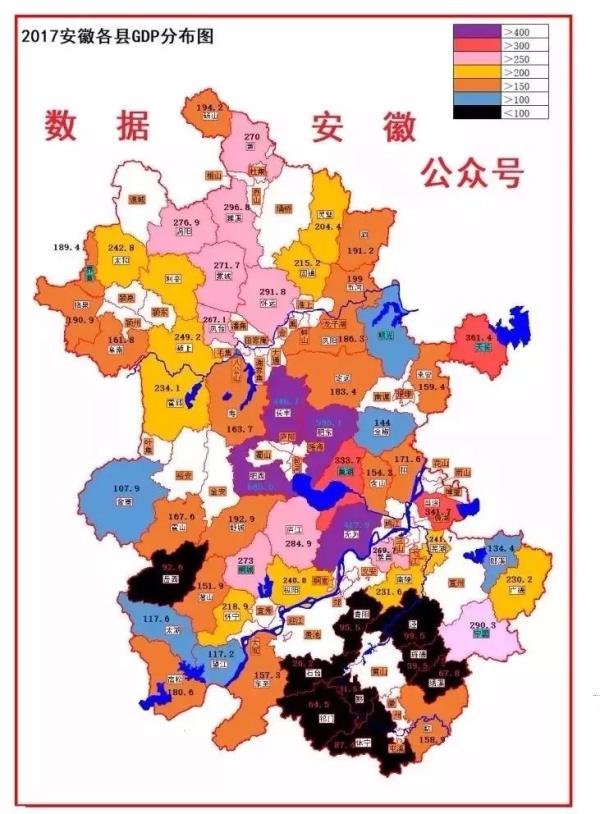 安徽货币化(2023年中央转移支付各省排行)