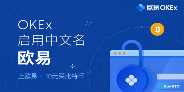 关于虚拟货币软件的信息