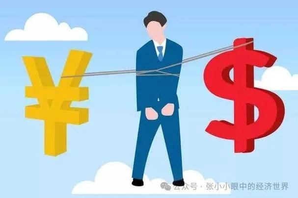 货币政策收紧(货币政策收紧,流动性风险减少)
