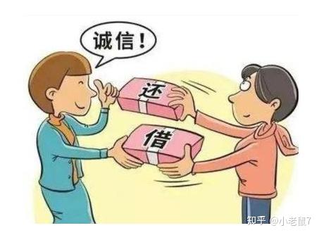 接收货币一方(接收货币一方所在地是户籍地还是经常居住地)