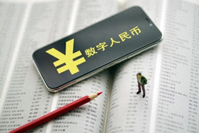 认可货币(认清货币的本质)