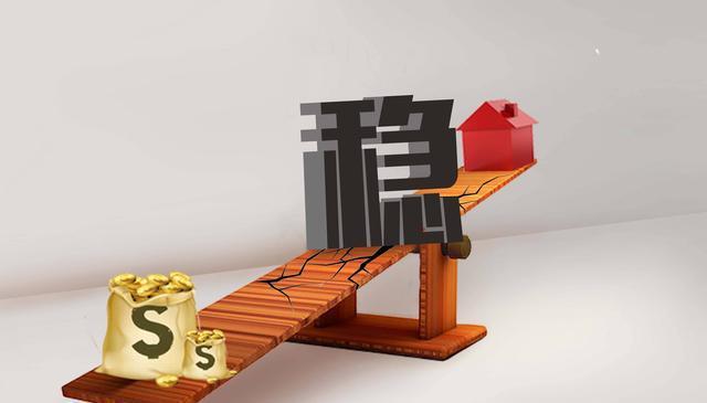 货币政策收紧(货币政策收紧是加息还是减息)