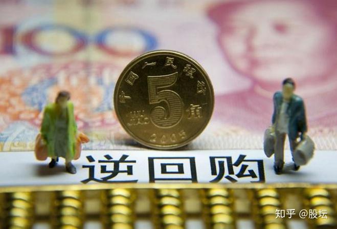 货币政策收紧(货币政策收紧对房地产的影响)
