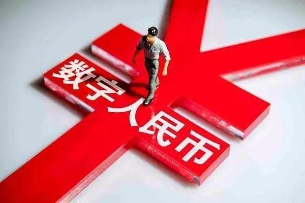 认可货币(货币认可度排行)