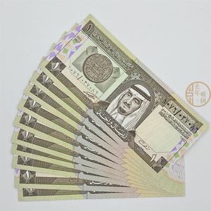 沙特货币(沙特货币兑换人民币汇率)