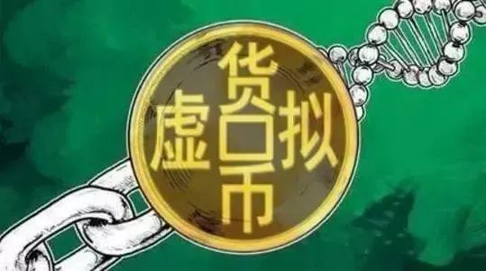 货币业务(货币市场业务)