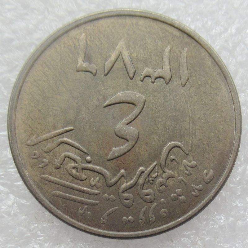 沙特货币(沙特货币符号)