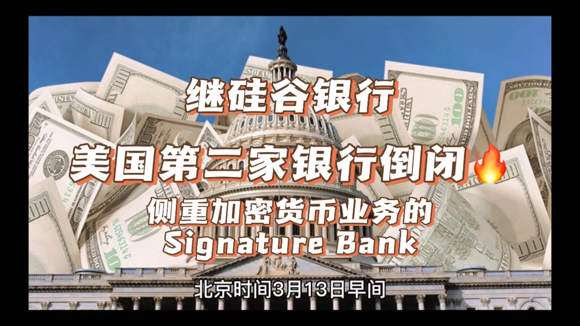 货币业务(货币业务防伪培训)