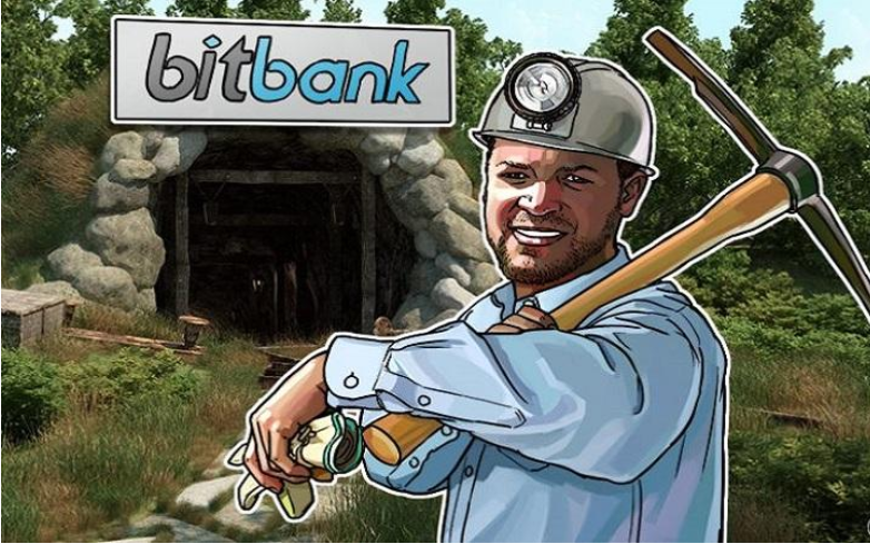 Bitbank(bitbank交易所下载)
