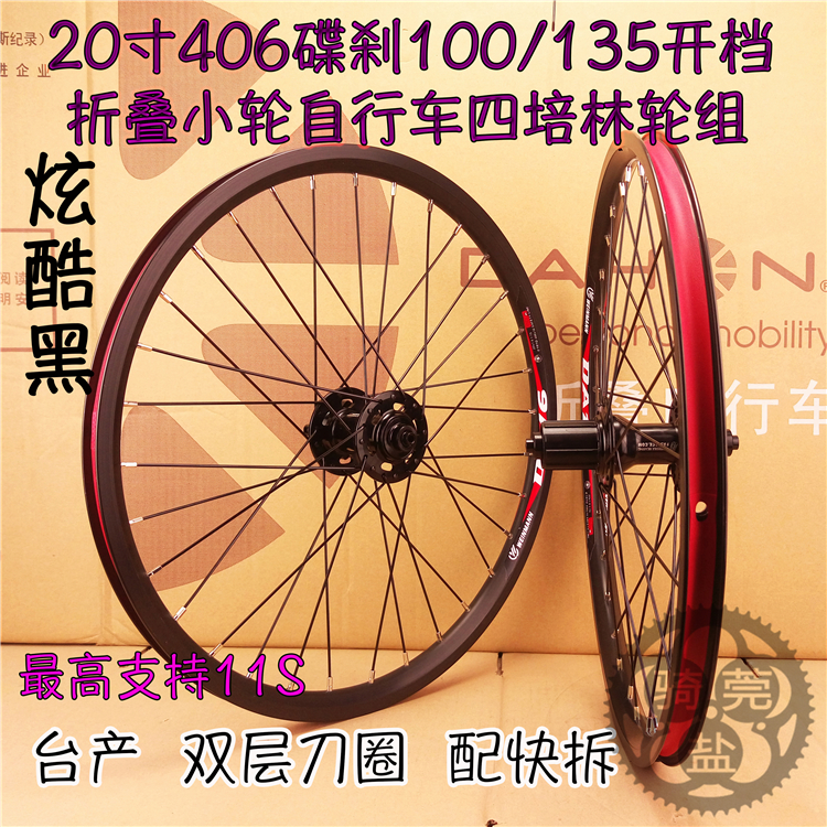 JEX(jex是什么意思)