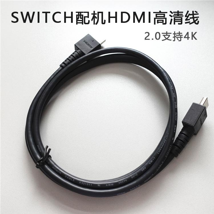 SwitcheoNetwork的简单介绍