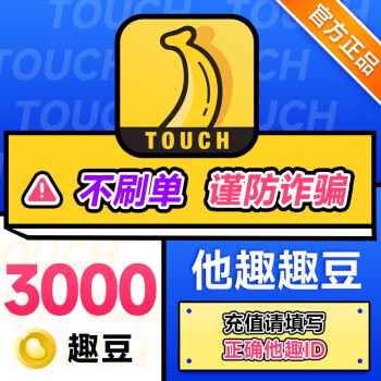 币趣(币趣交易所官网下载)