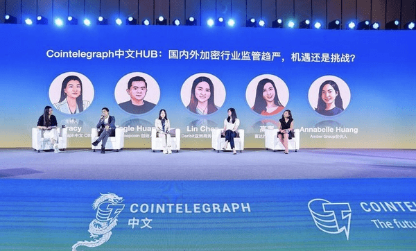 Deepcoin(deepcoin是什么平台)
