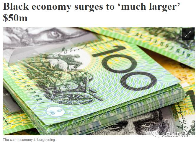 奥币(奥币和人民币换算) 奥币(奥币和人民币换算)