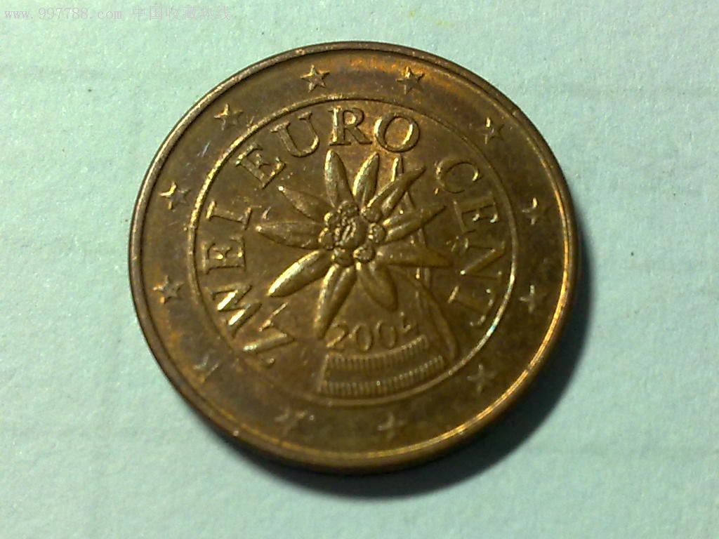 奥币(奥币和人民币换算) 奥币(奥币和人民币换算)