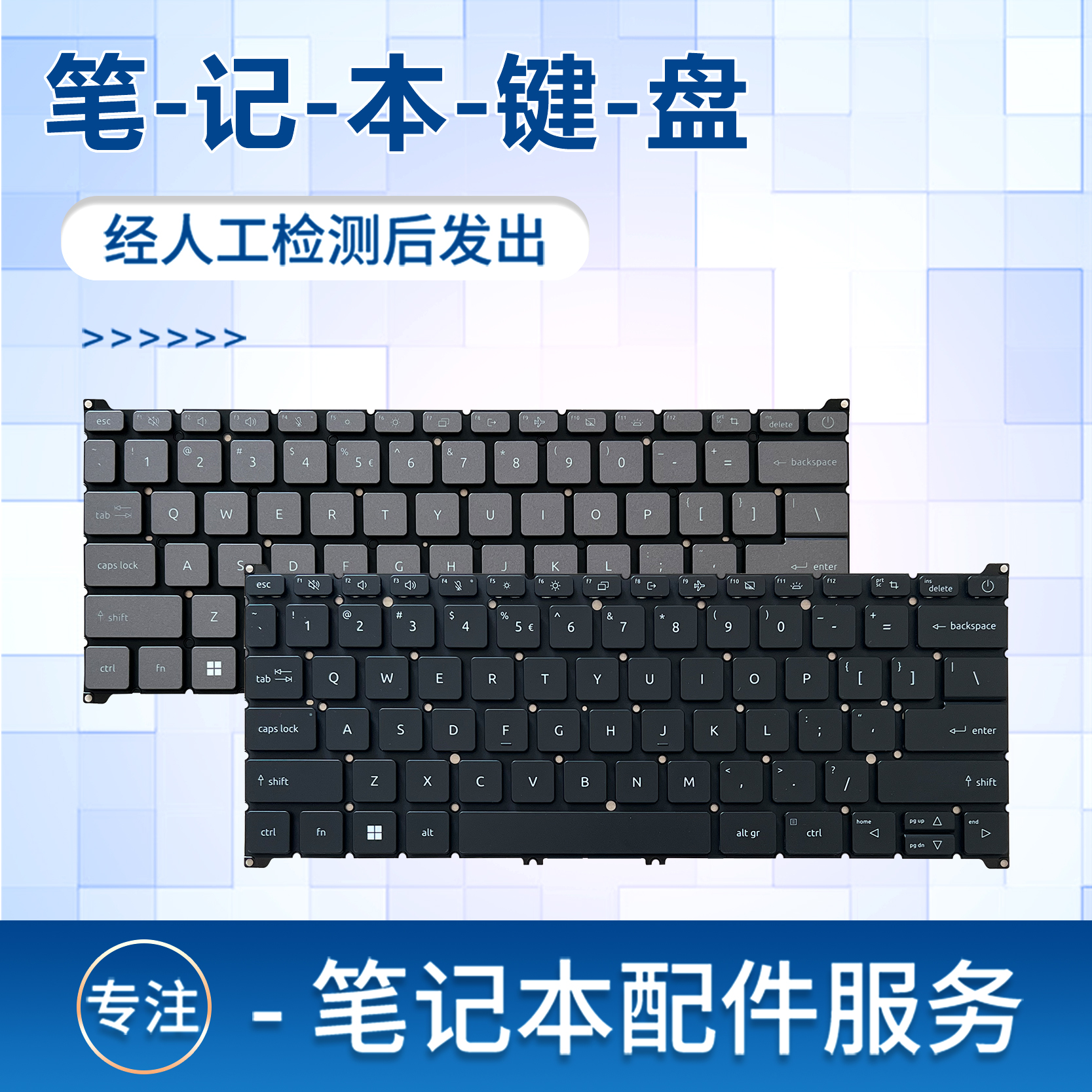 PKEX(贫困恶性循环理论名词解释)