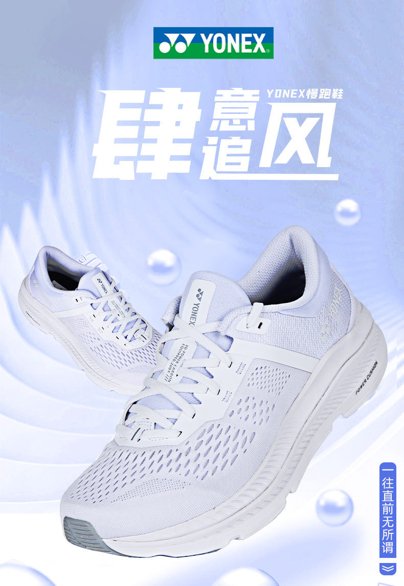 XMEX(胸膜恶性肿瘤)