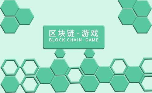 币谷pro(币谷棋牌官网7062官方版本游戏大厅有啥功能cc)