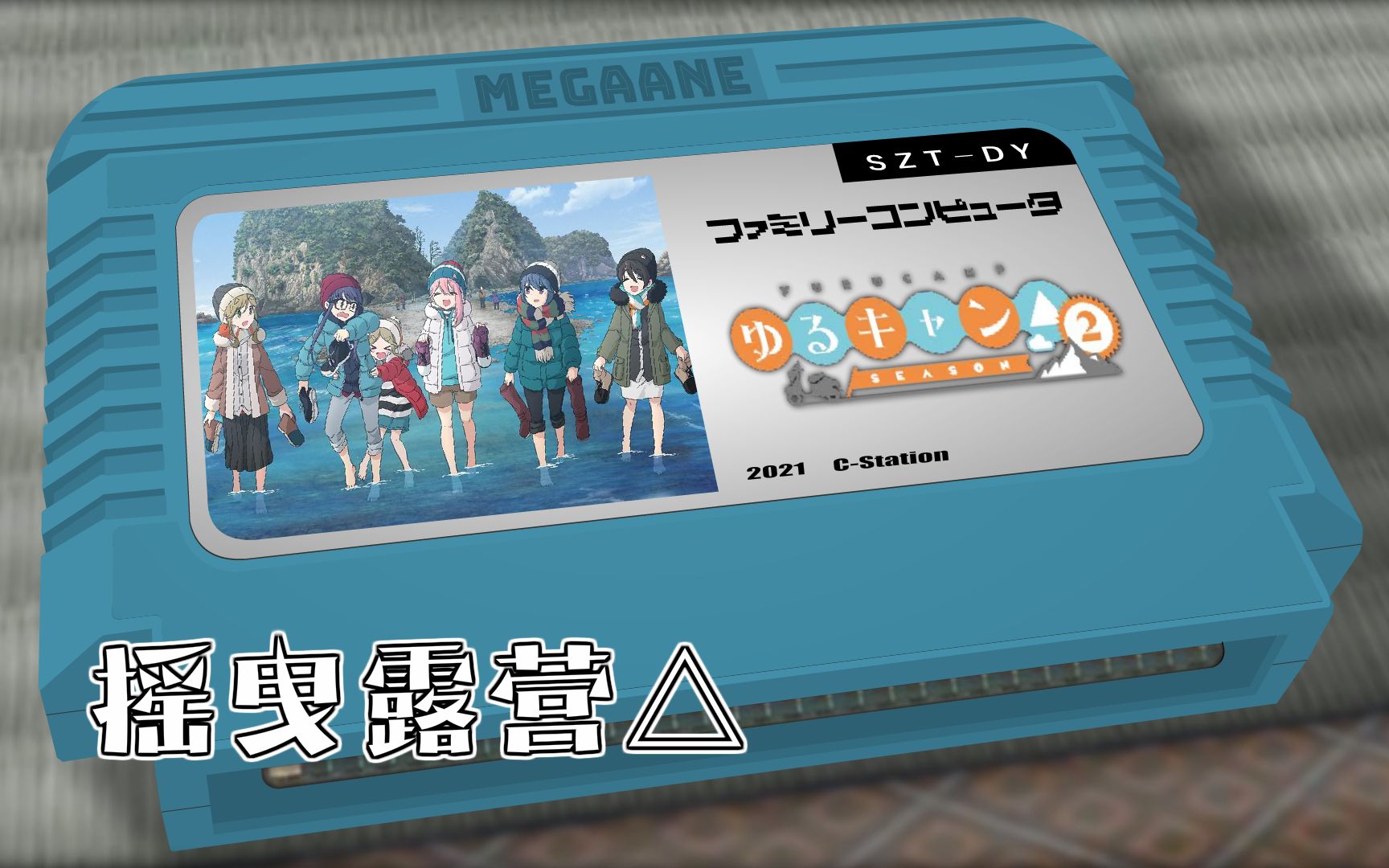 Bit2C(Bit2c最新版本功能)