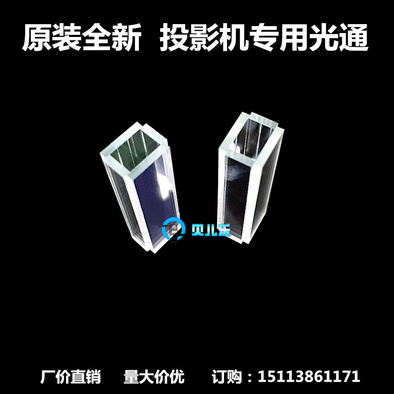 OCX(ocx是什么文件)