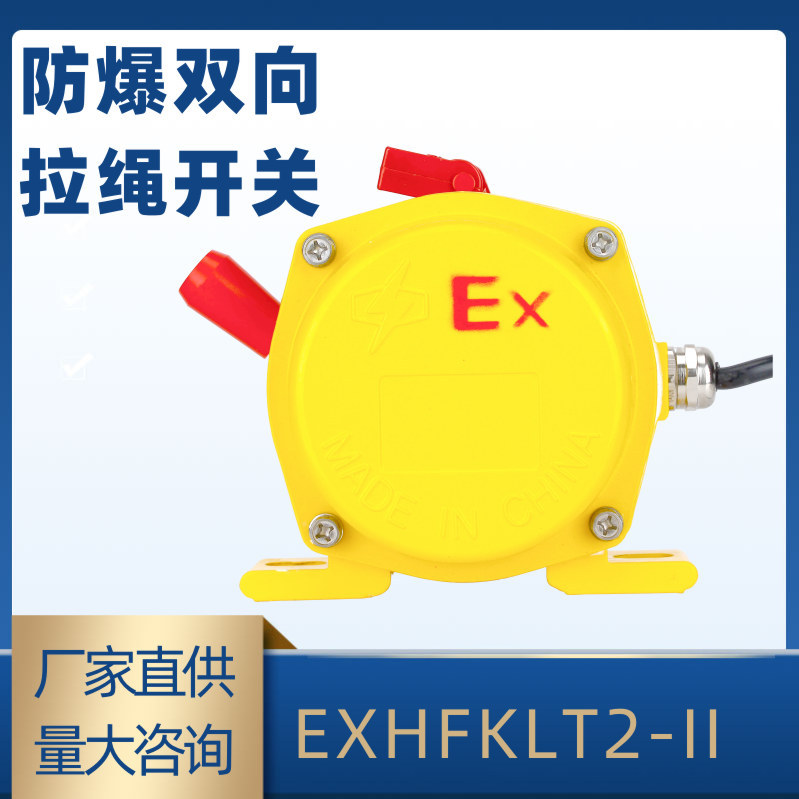 FKEx(犯困恶心想吐怎么回事)