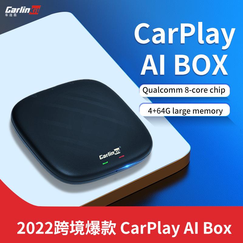 ETBOX(ETBOX PARTYK富闽恒升中心店 福州市台江区)