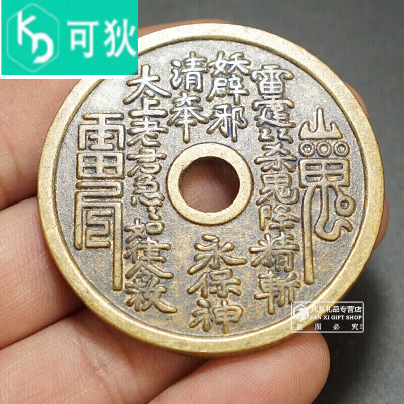 币君(币君交易所网址)