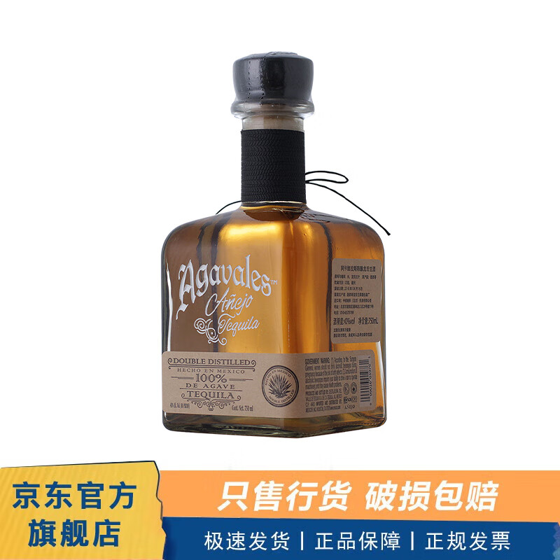 TAB葡萄(TAB葡萄交易所骗局)