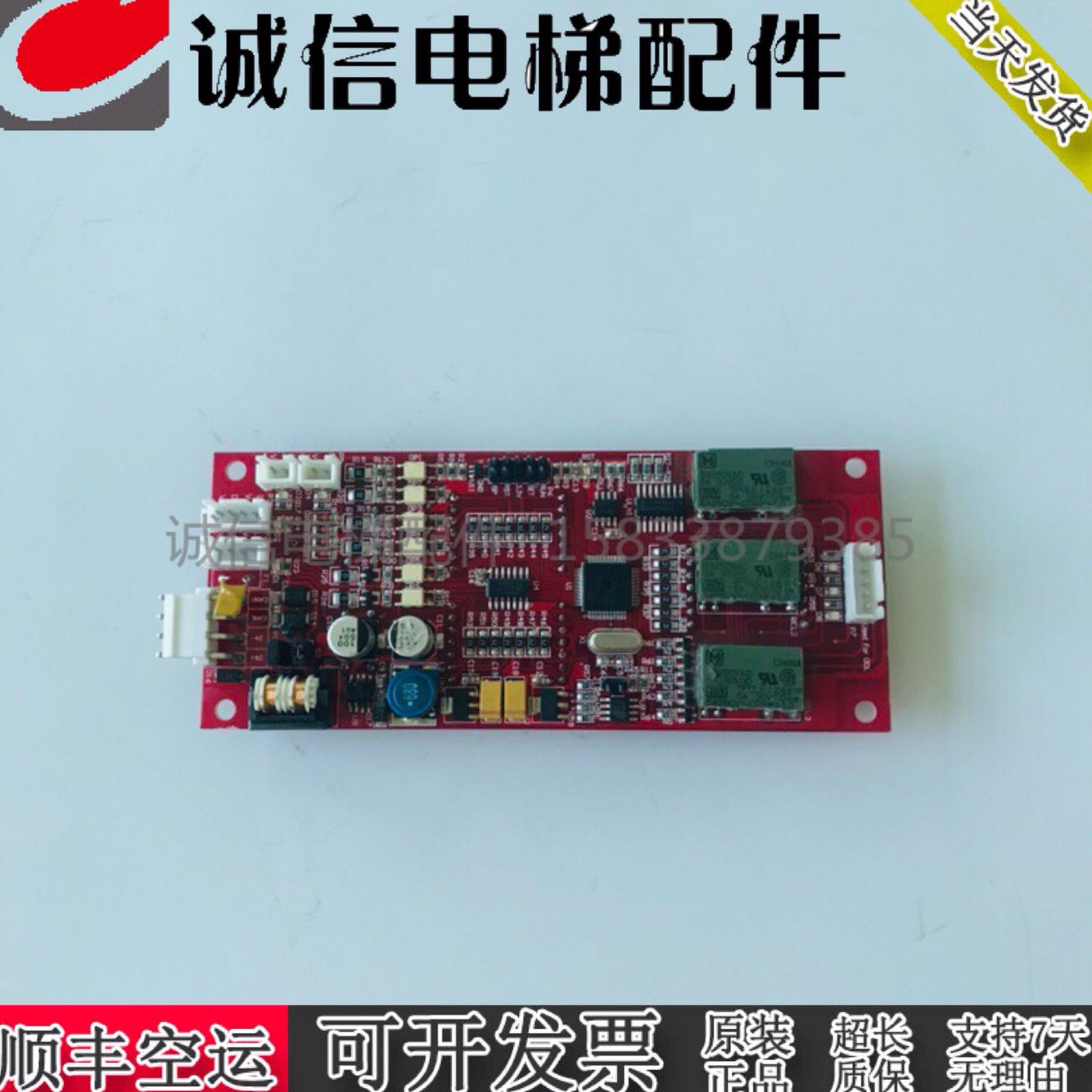 GOW(gowalk是什么意思)