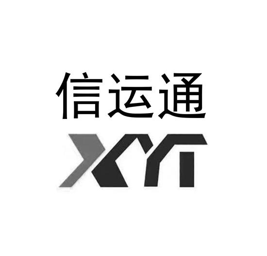XYT(腺样体肥大的孩子必须做手术吗)