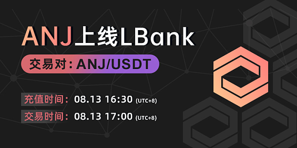LBank(喇叭按钮开关)