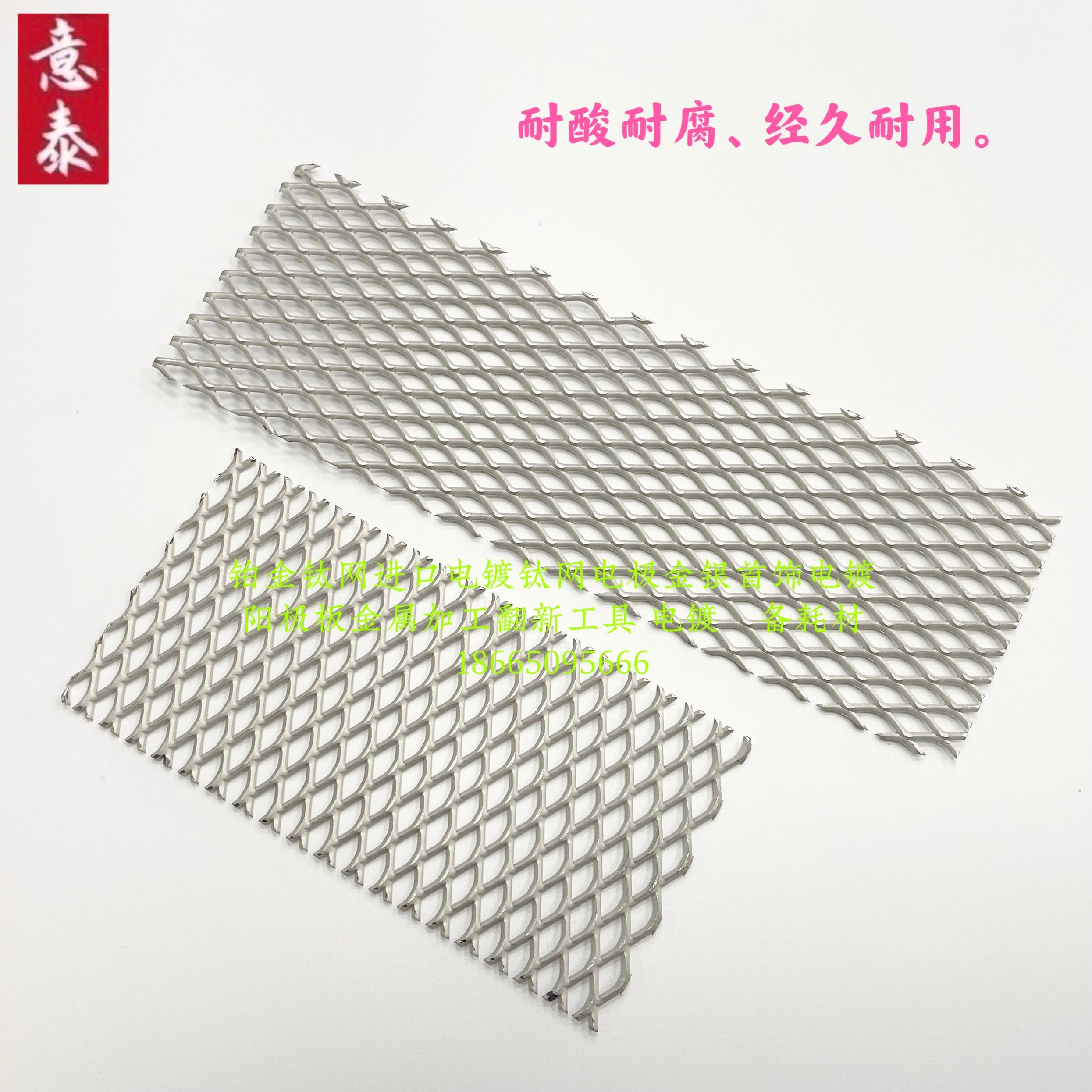 金网(金网通)