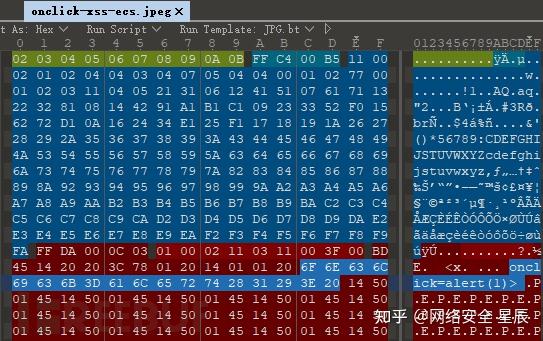 BTHEx(RMTP1BT) BTHEx(RMTP1BT)