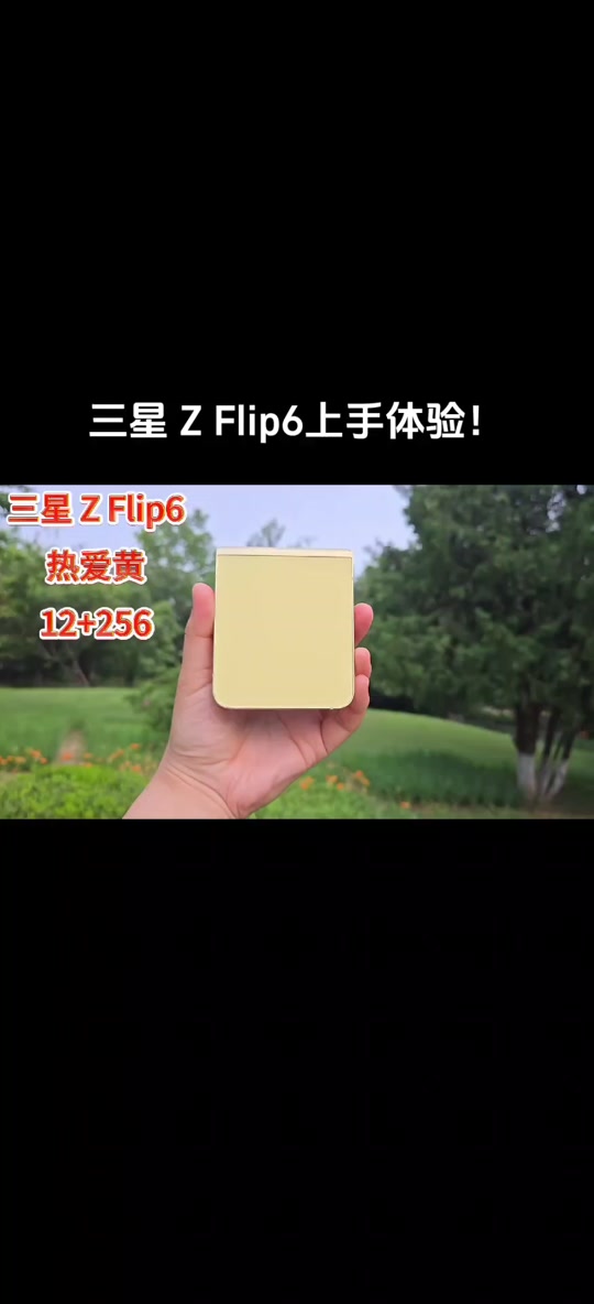 BitFlip(bitflip存储cell异常)