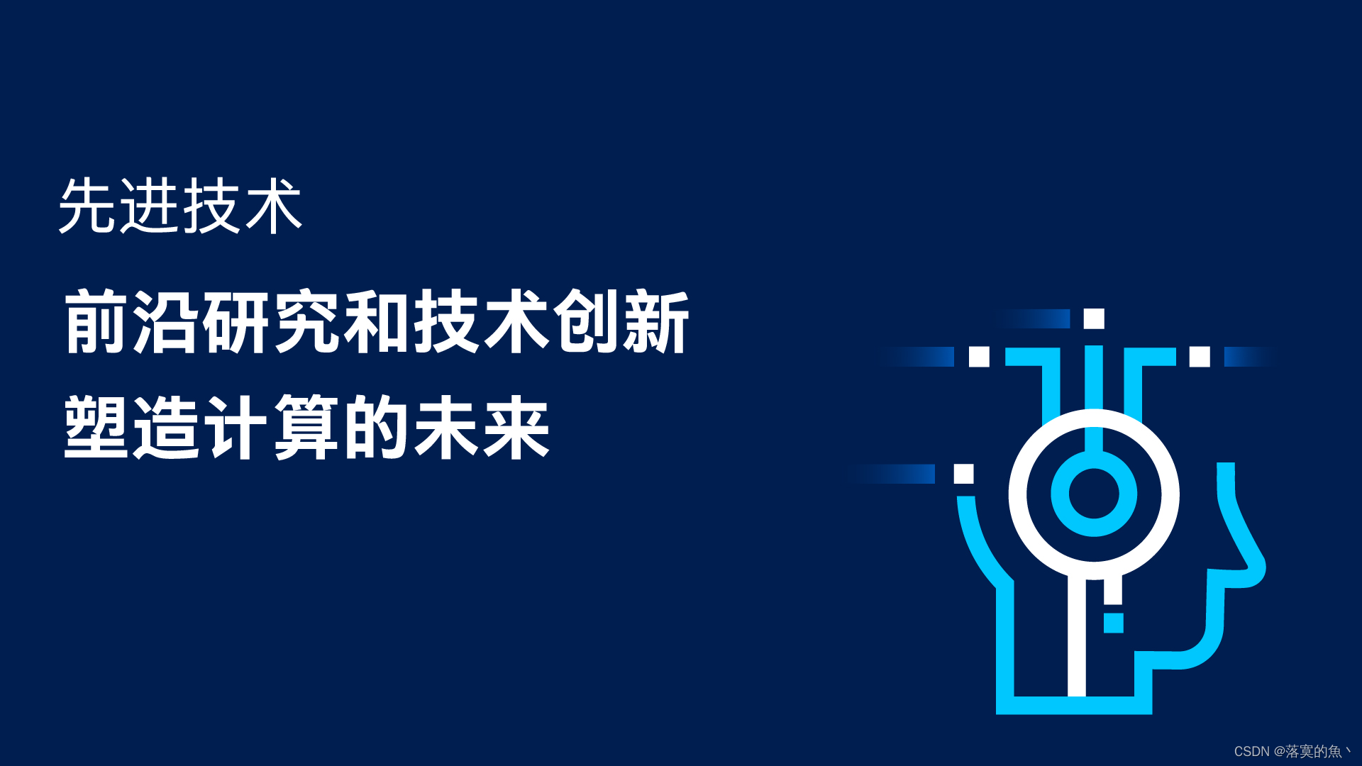 ITEX(ite芯片)